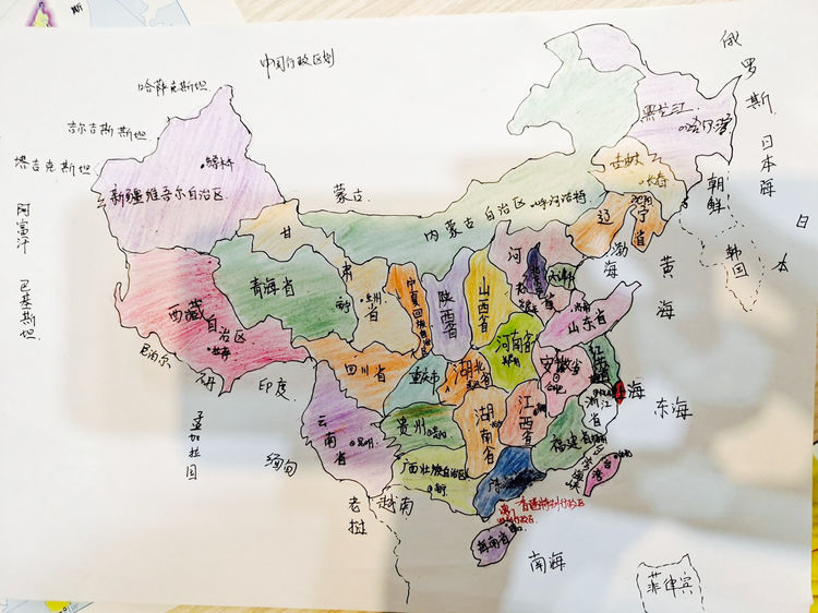 我眼中的大中国沈阳市广全学校初二年级手绘中国地图展示活动