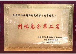 ȫ���ڶ��γ��������������������ģ�
�����ֵܷڶ���